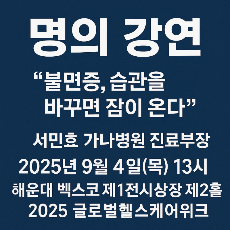 88c34898fdd47b6c34ca37db432cd5d8_1757565839_6438.png